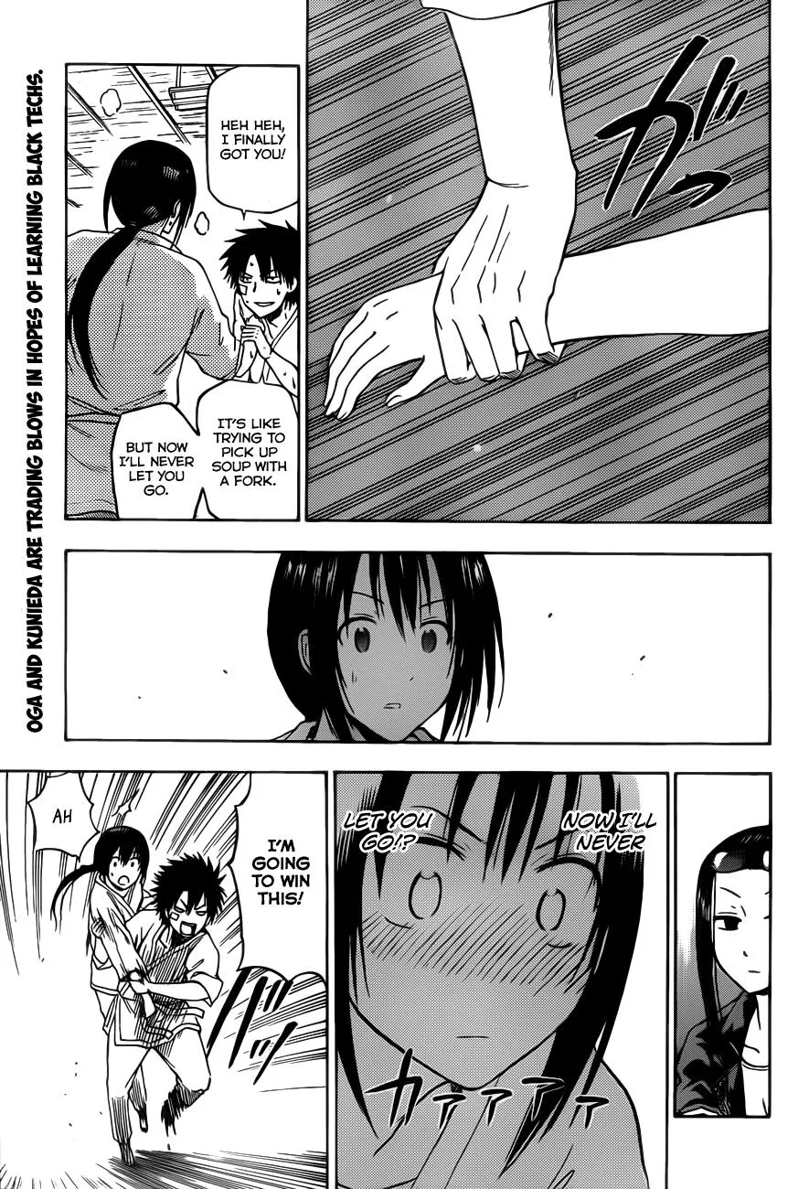 Read Beelzebub en Manga Online