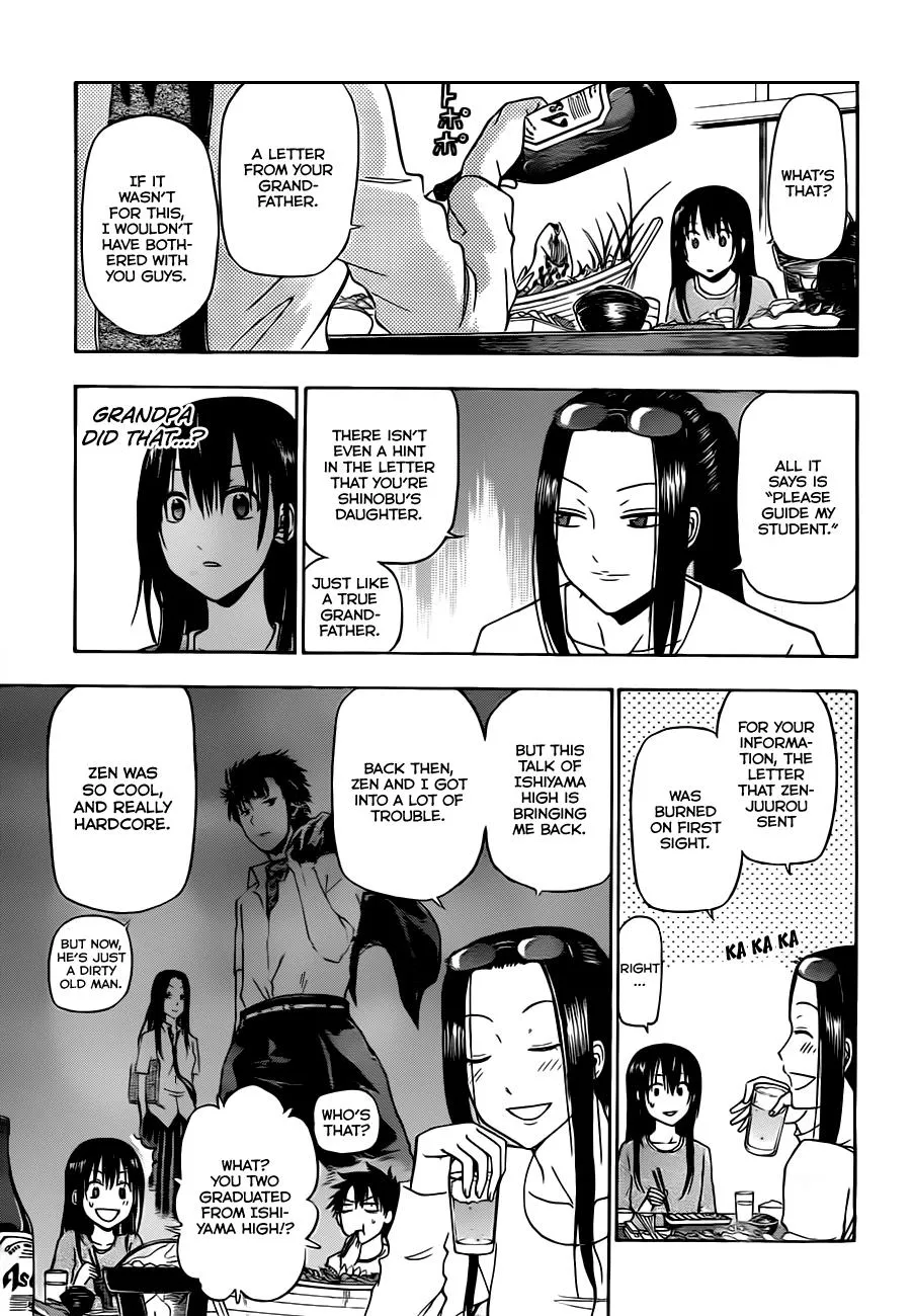 Read Beelzebub en Manga Online