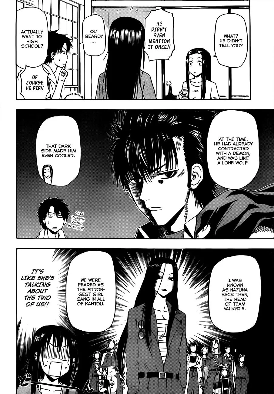 Read Beelzebub en Manga Online