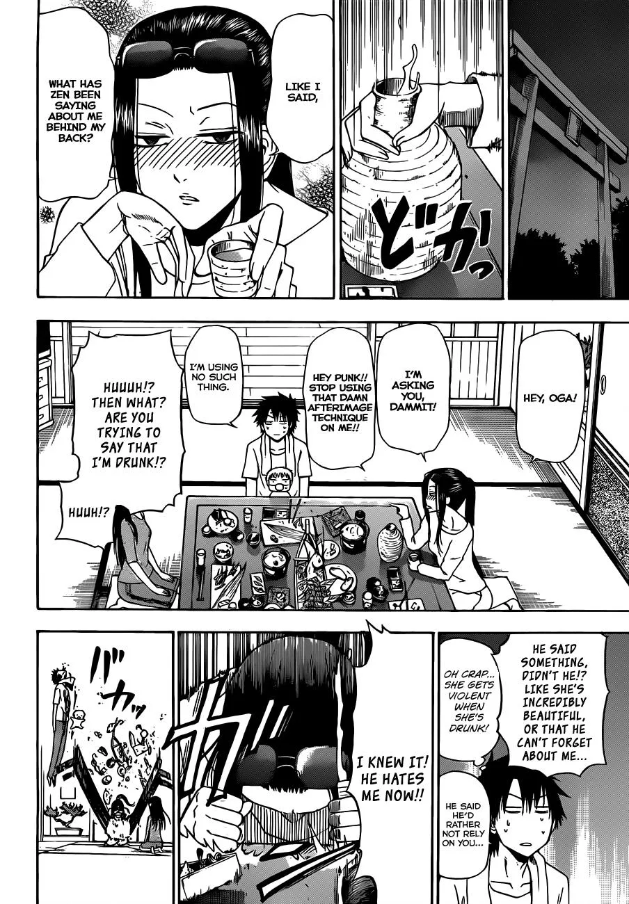 Read Beelzebub en Manga Online