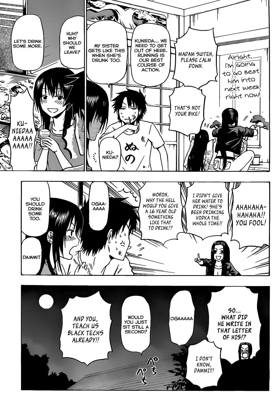 Read Beelzebub en Manga Online