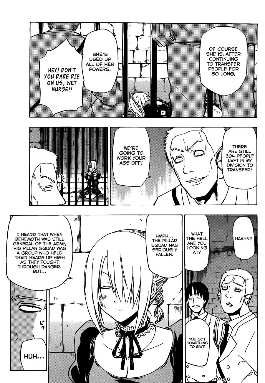 Read Beelzebub en Manga Online
