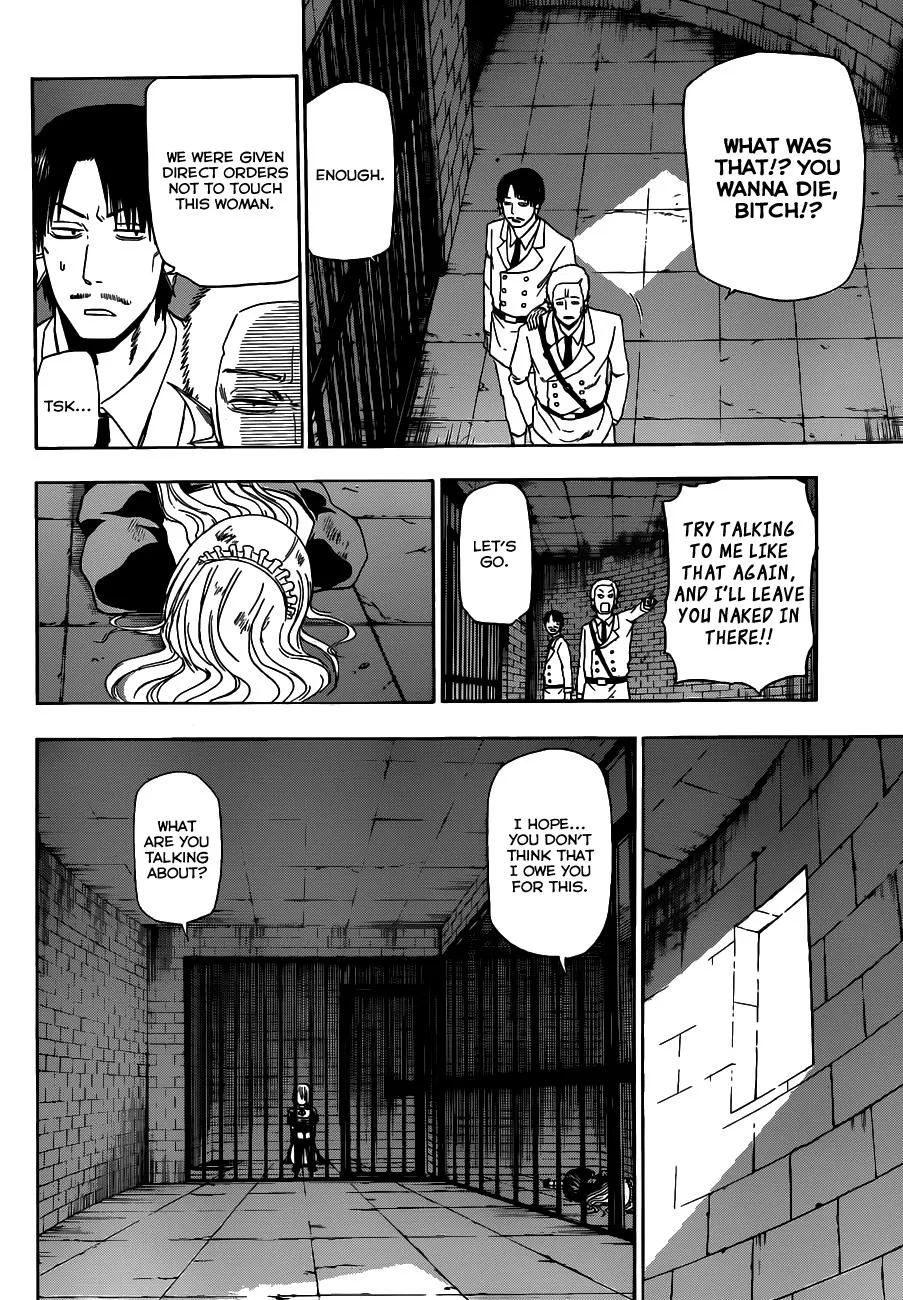 Read Beelzebub en Manga Online