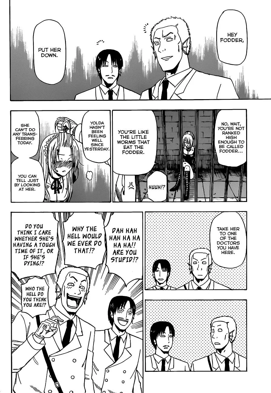 Read Beelzebub en Manga Online