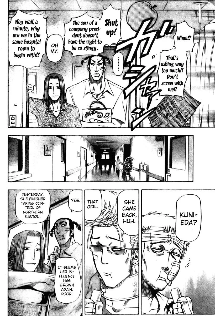Read Beelzebub en Manga Online