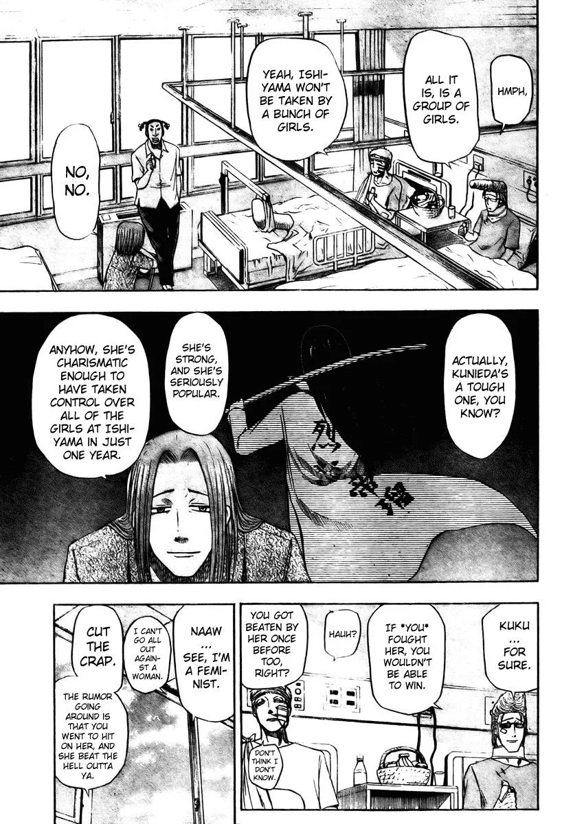 Read Beelzebub en Manga Online