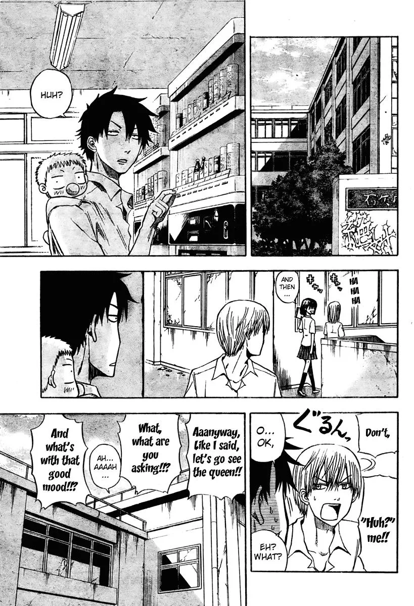 Read Beelzebub en Manga Online