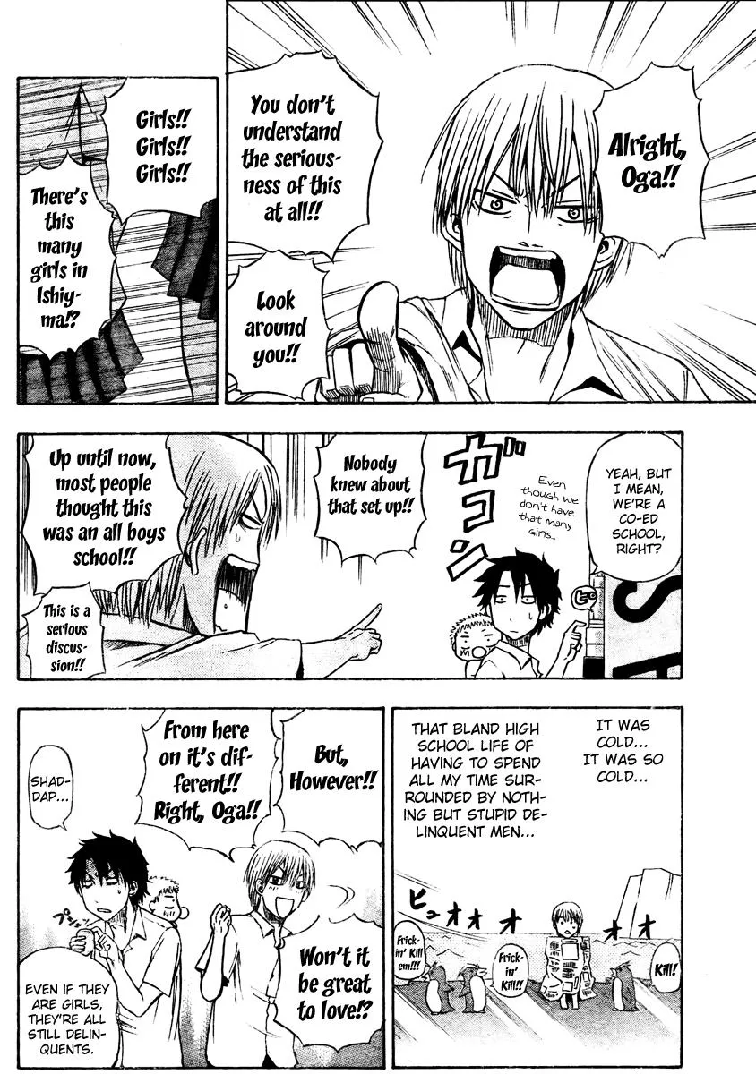 Read Beelzebub en Manga Online