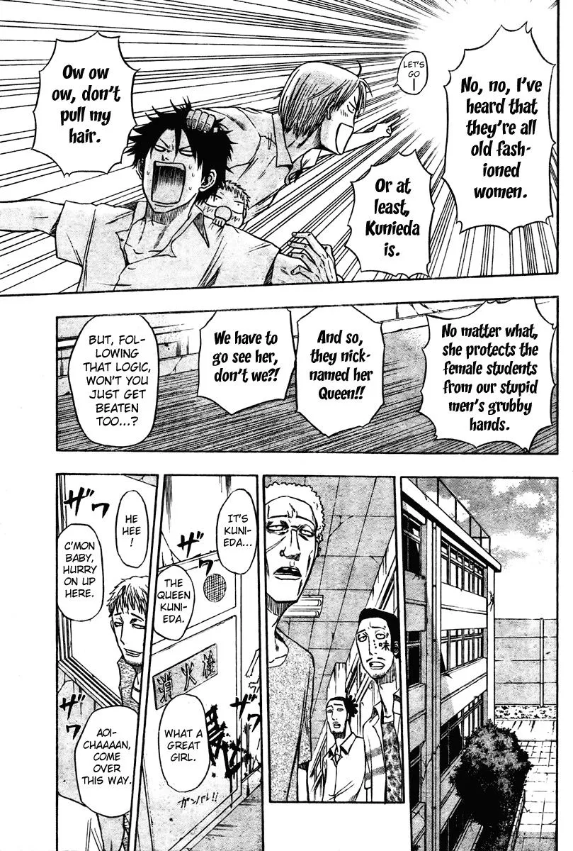Read Beelzebub en Manga Online