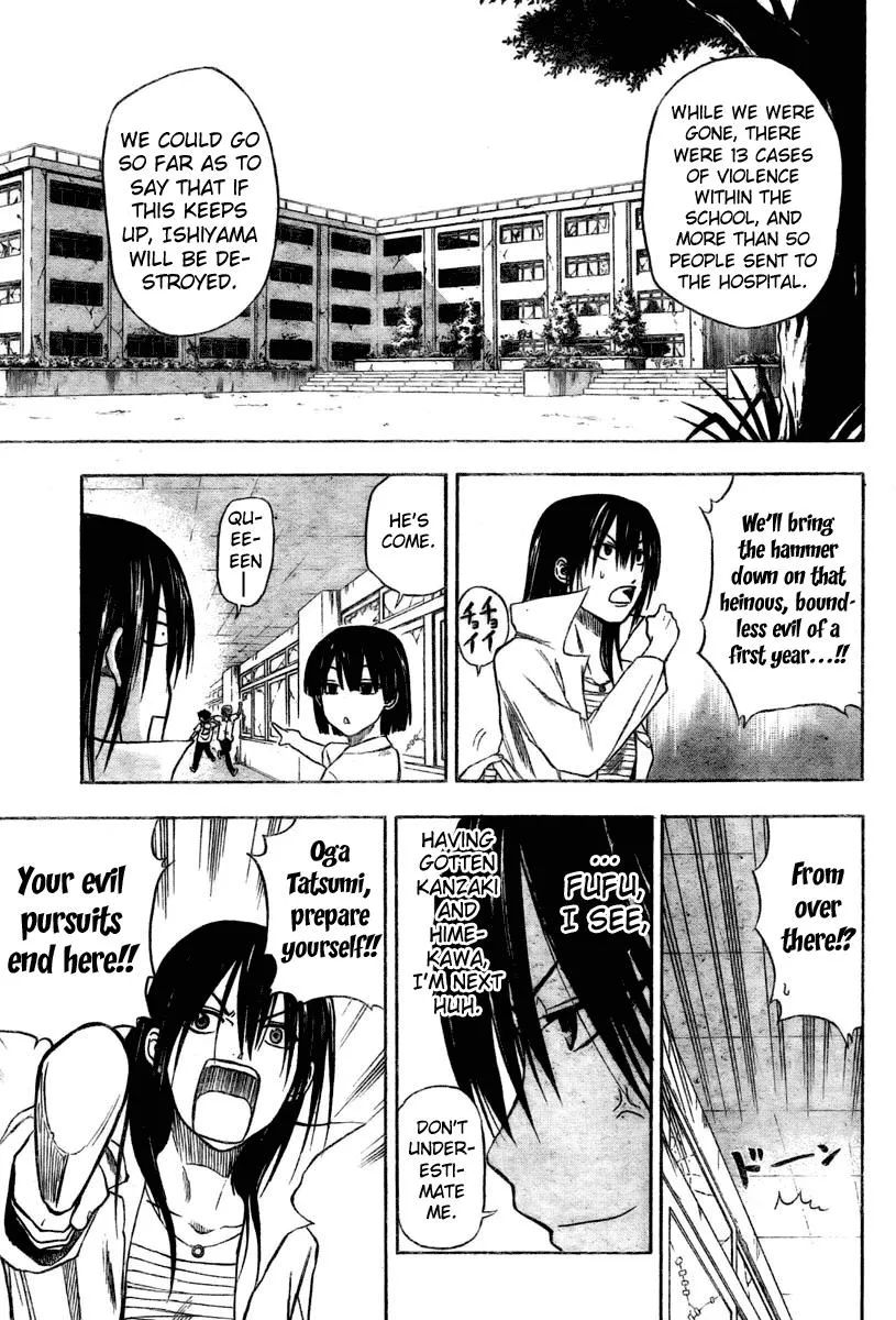 Read Beelzebub en Manga Online