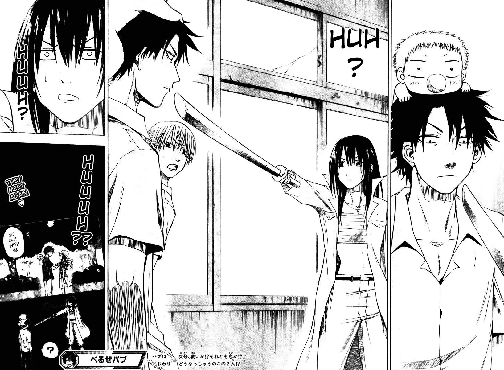 Read Beelzebub en Manga Online