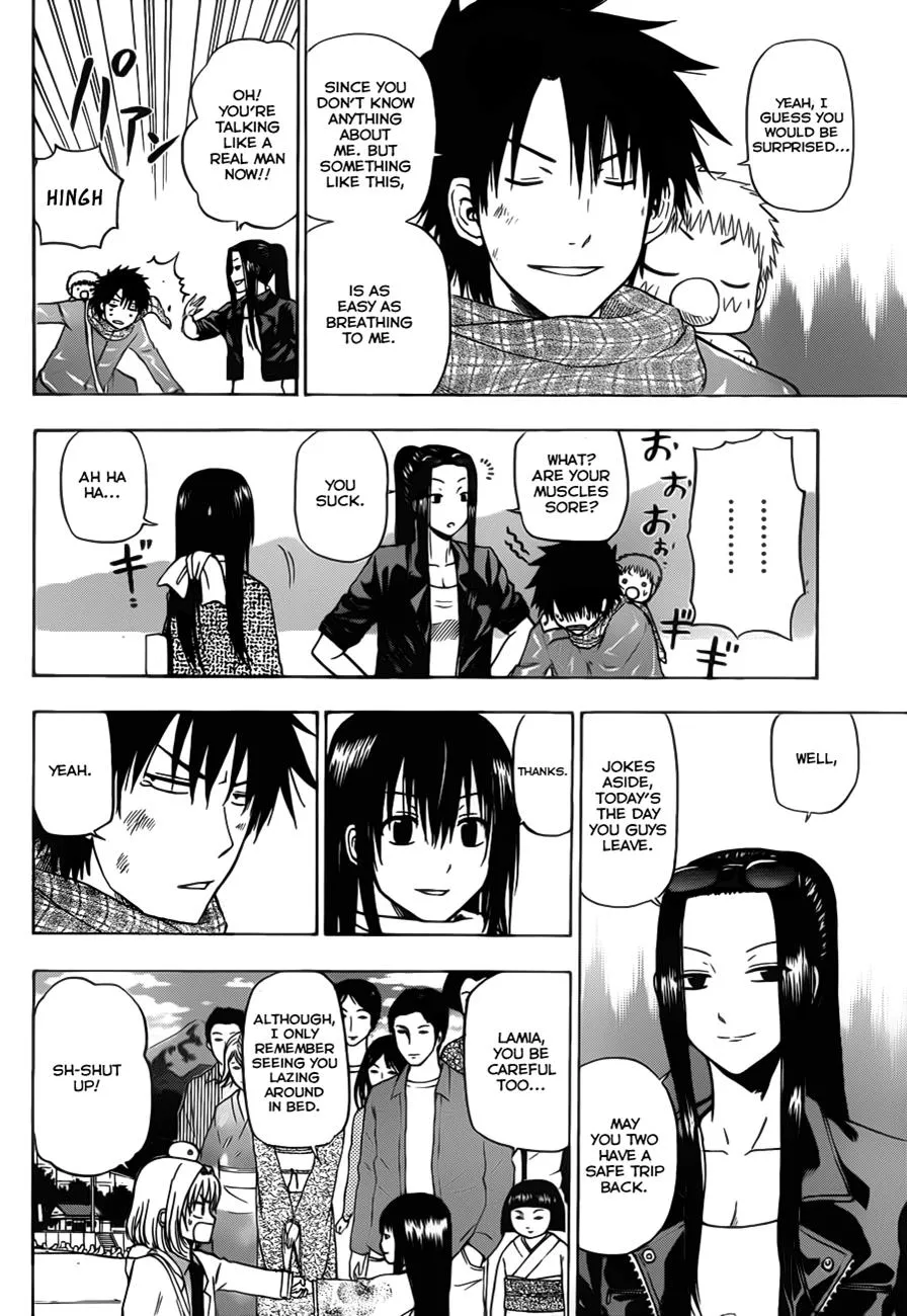 Read Beelzebub en Manga Online