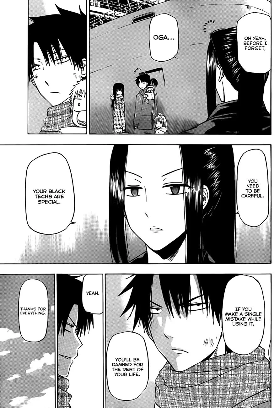 Read Beelzebub en Manga Online