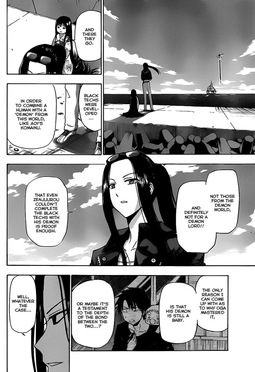 Read Beelzebub en Manga Online