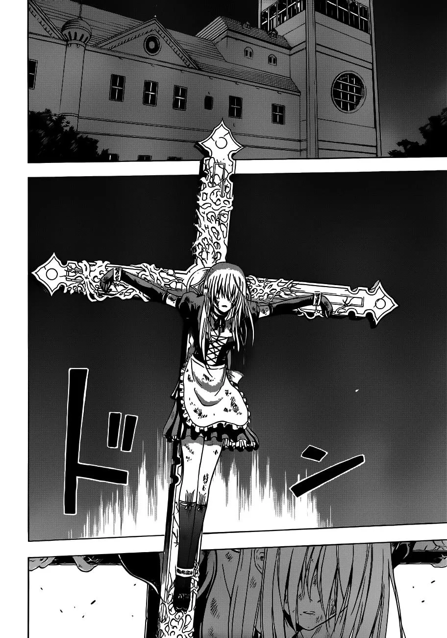 Read Beelzebub en Manga Online