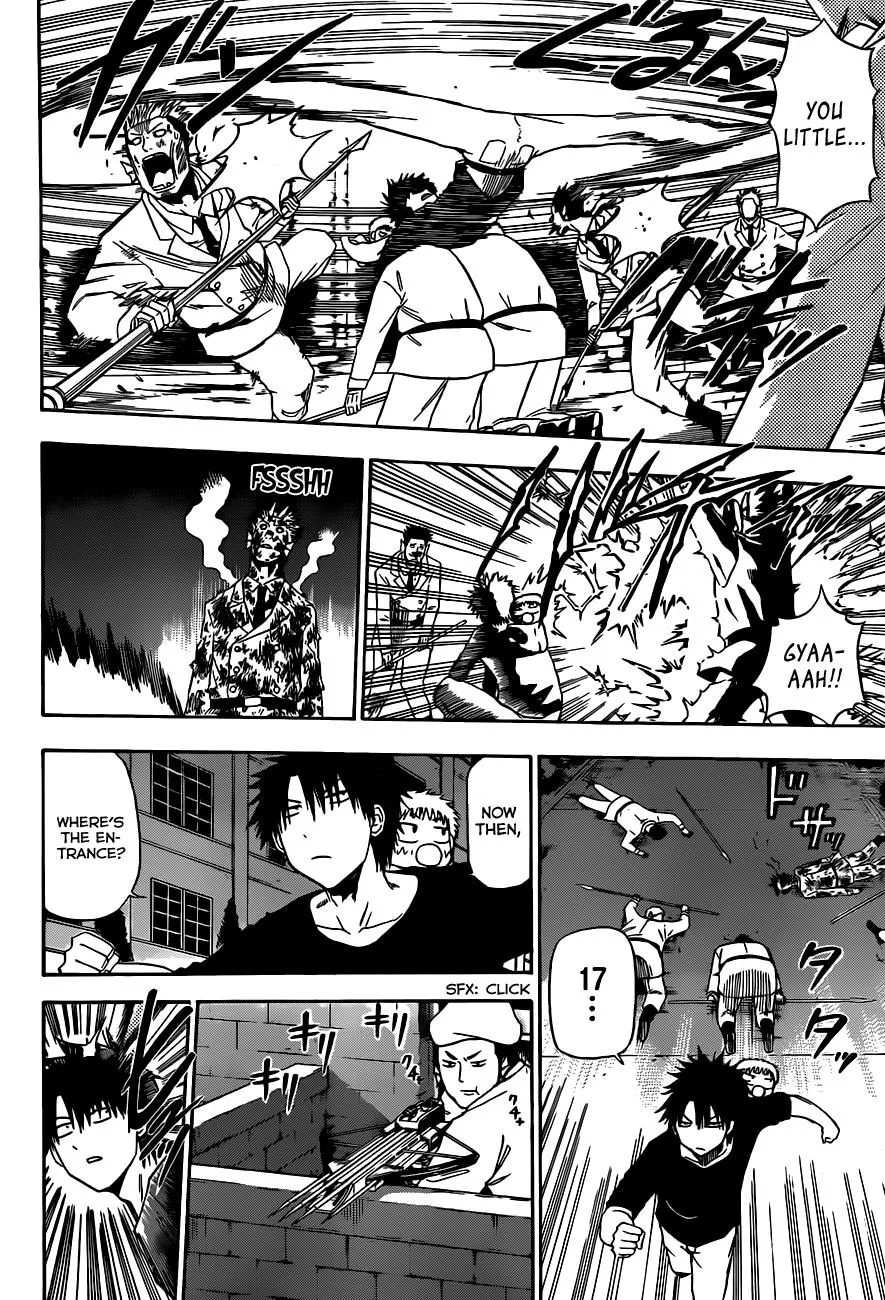 Read Beelzebub en Manga Online