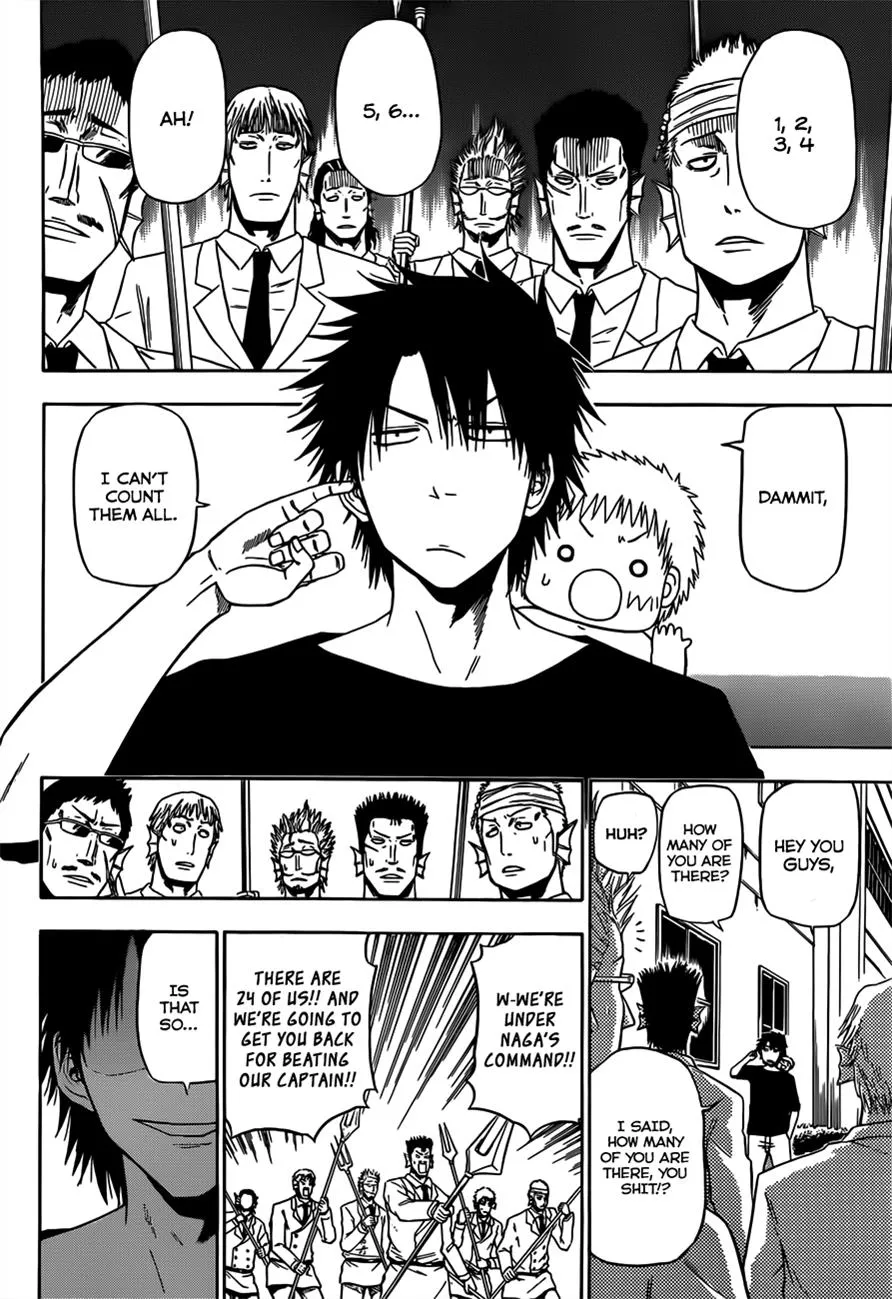 Read Beelzebub en Manga Online