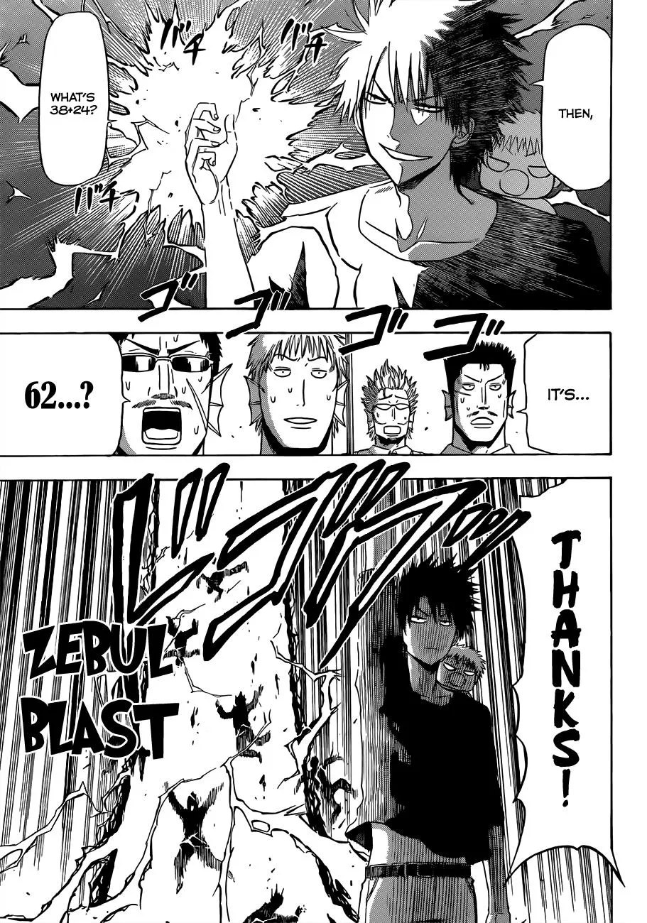 Read Beelzebub en Manga Online