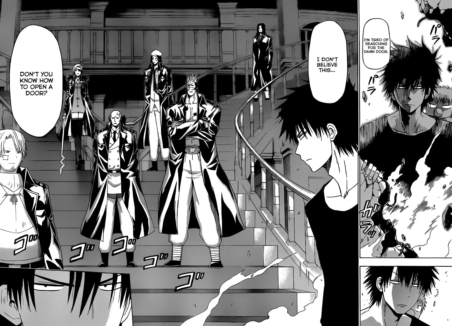 Read Beelzebub en Manga Online