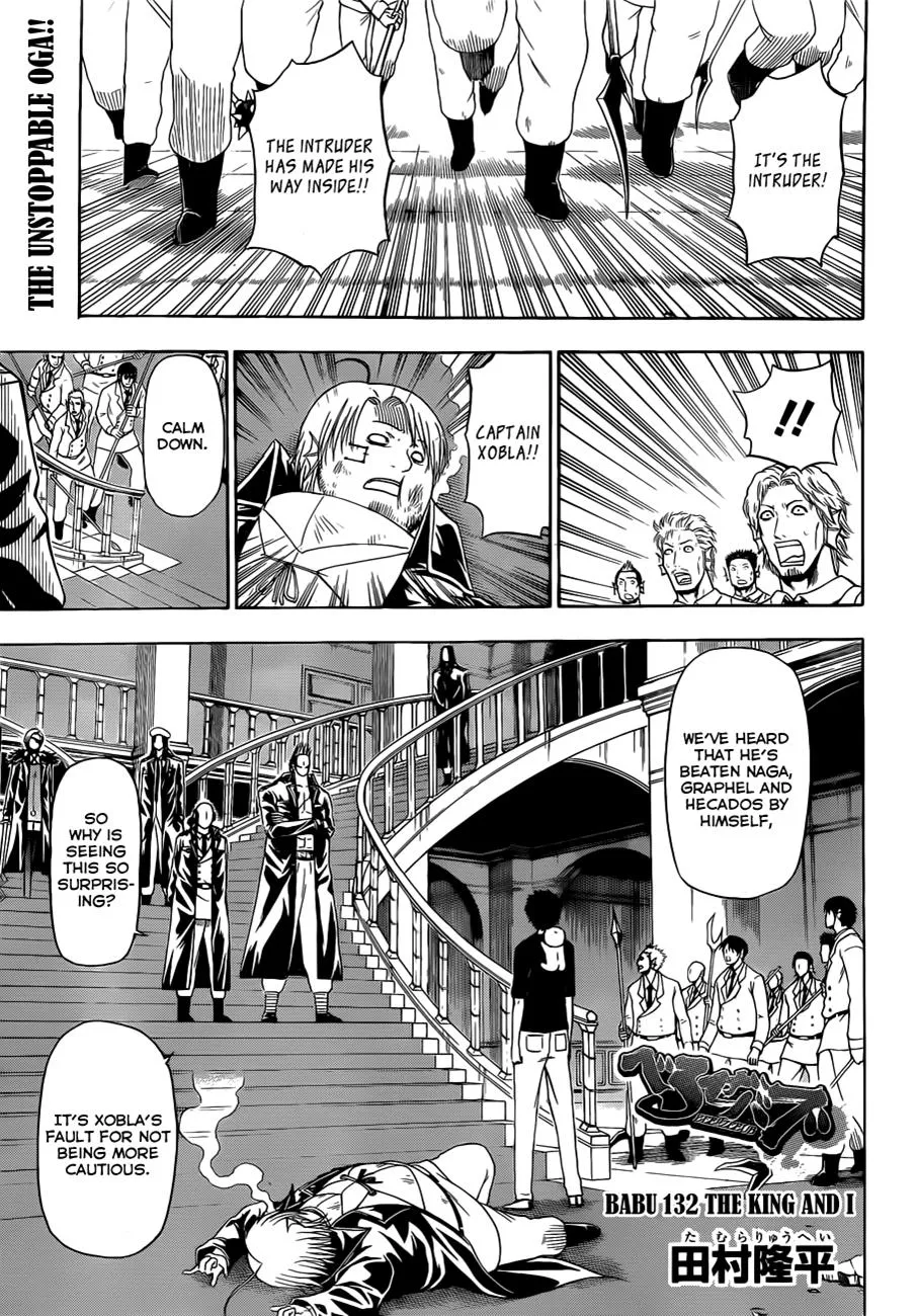 Read Beelzebub en Manga Online
