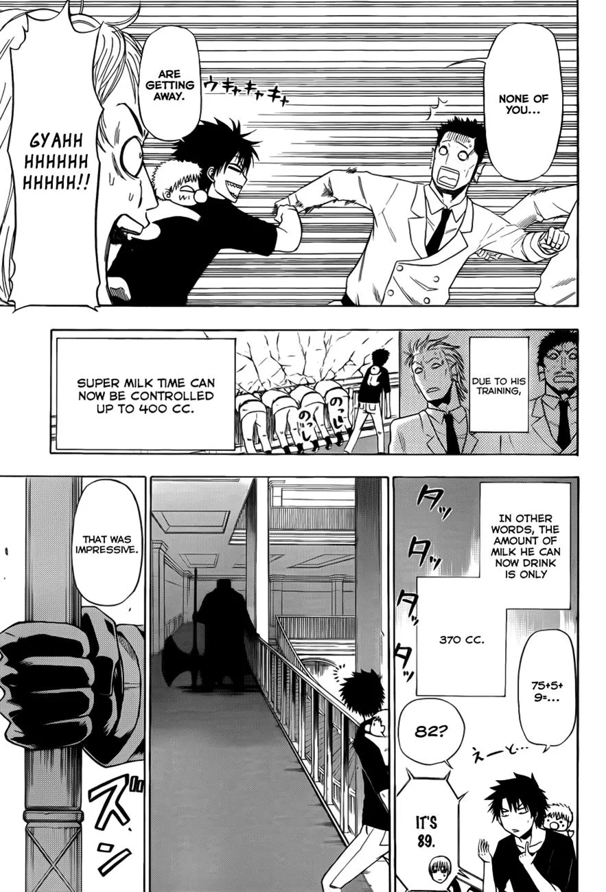 Read Beelzebub en Manga Online