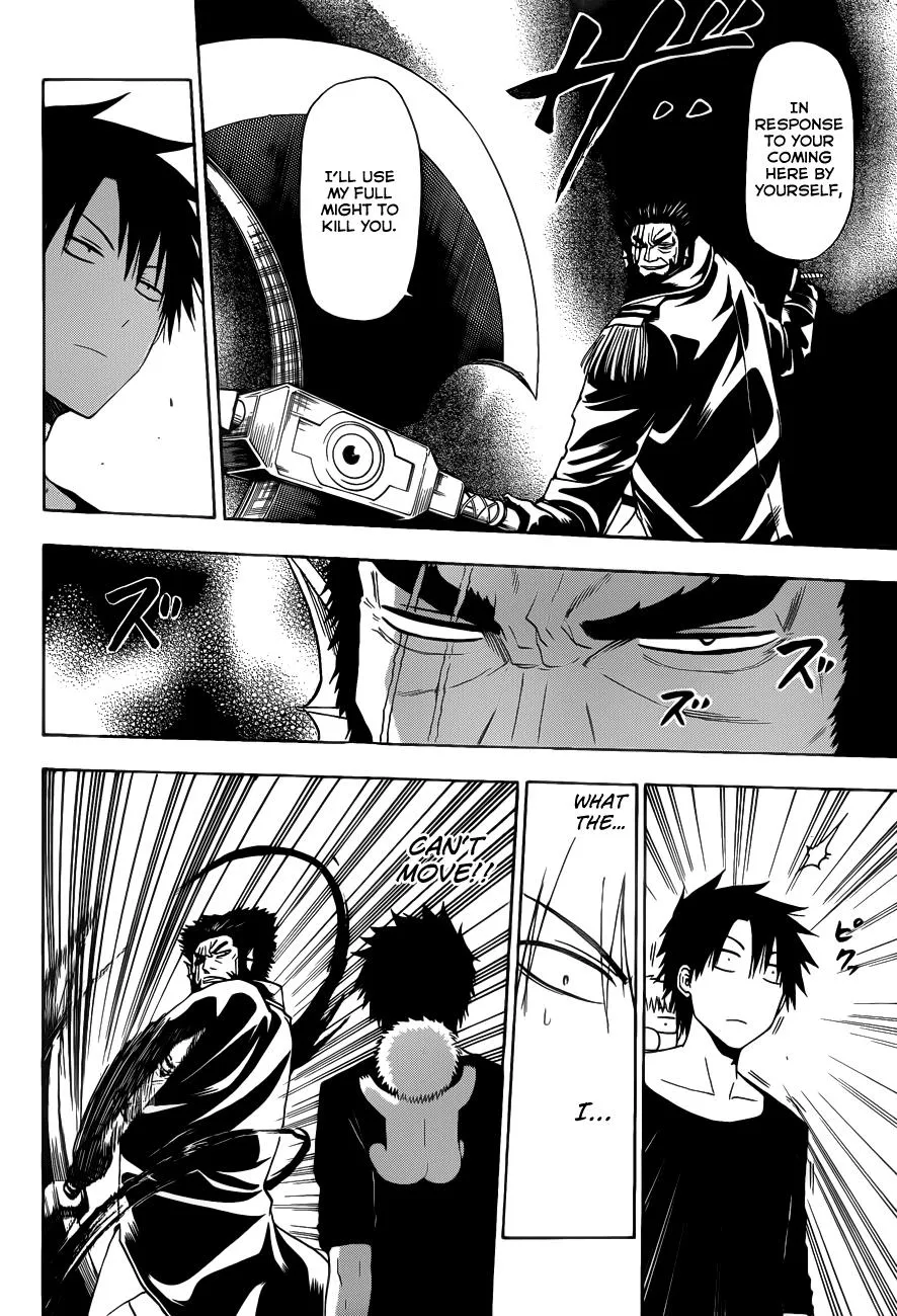 Read Beelzebub en Manga Online