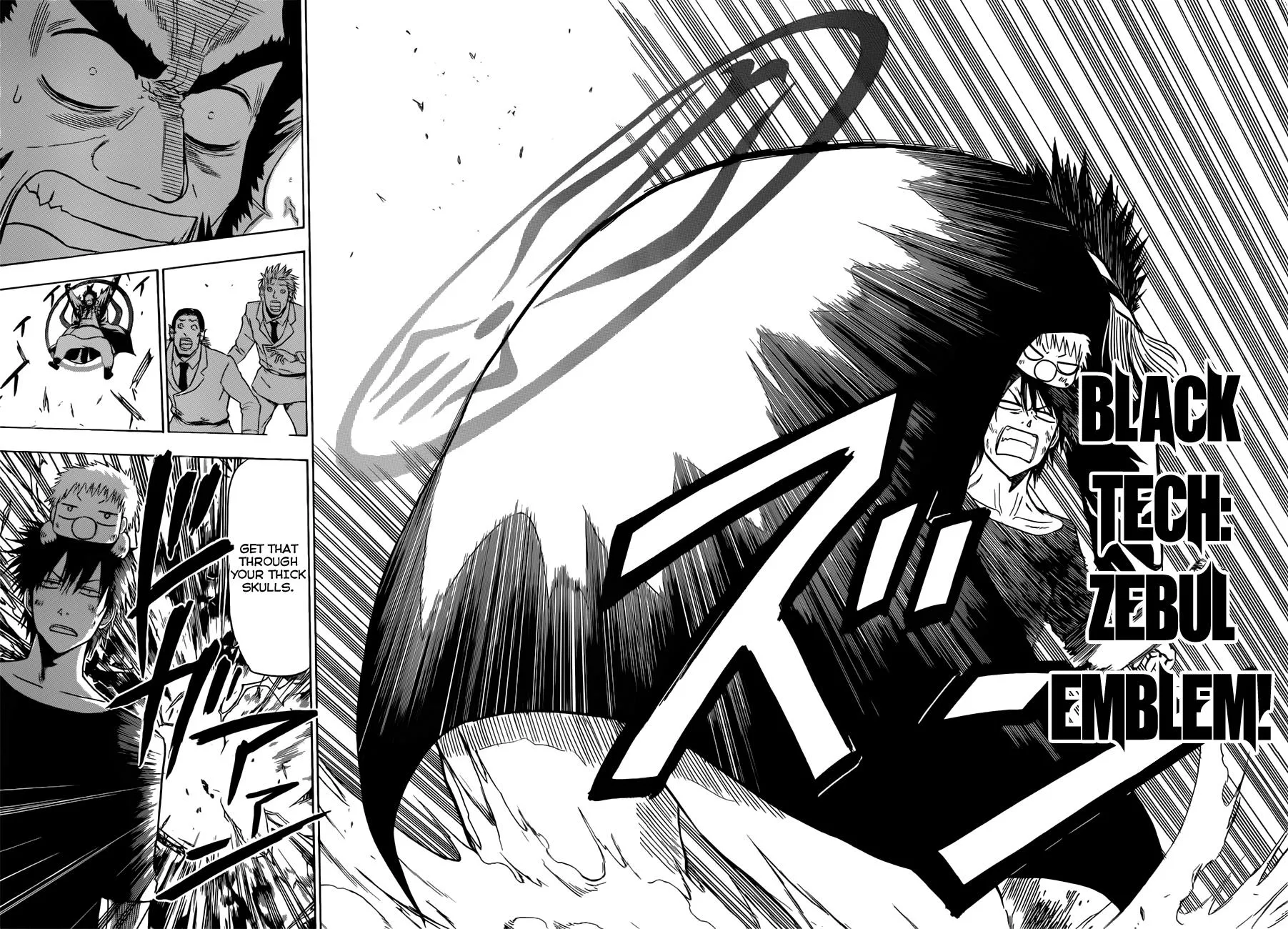 Read Beelzebub en Manga Online