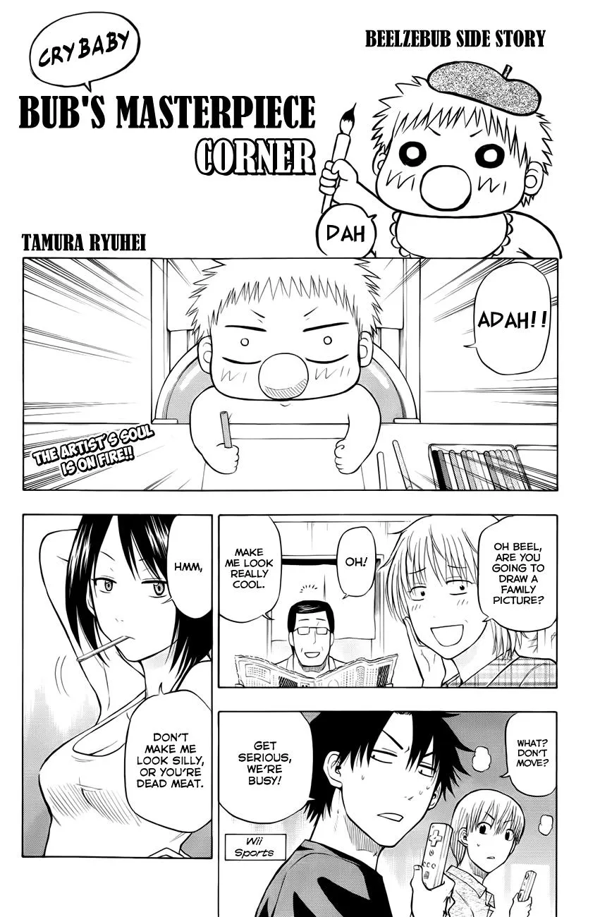 Read Beelzebub en Manga Online