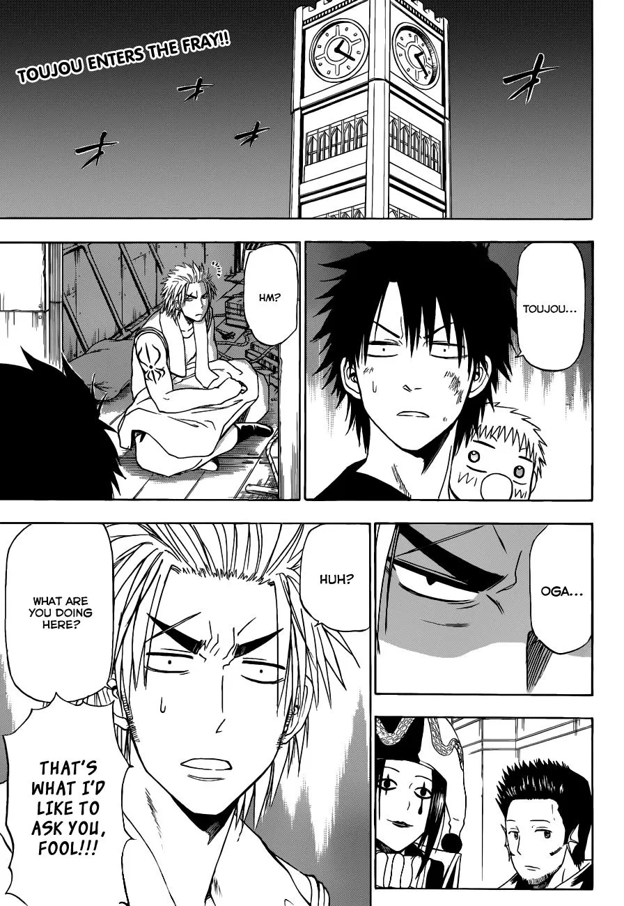Read Beelzebub en Manga Online