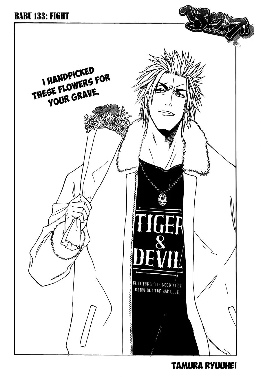 Read Beelzebub en Manga Online