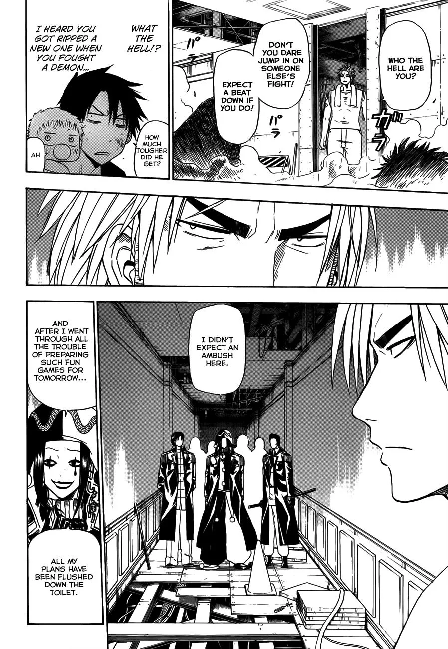 Read Beelzebub en Manga Online