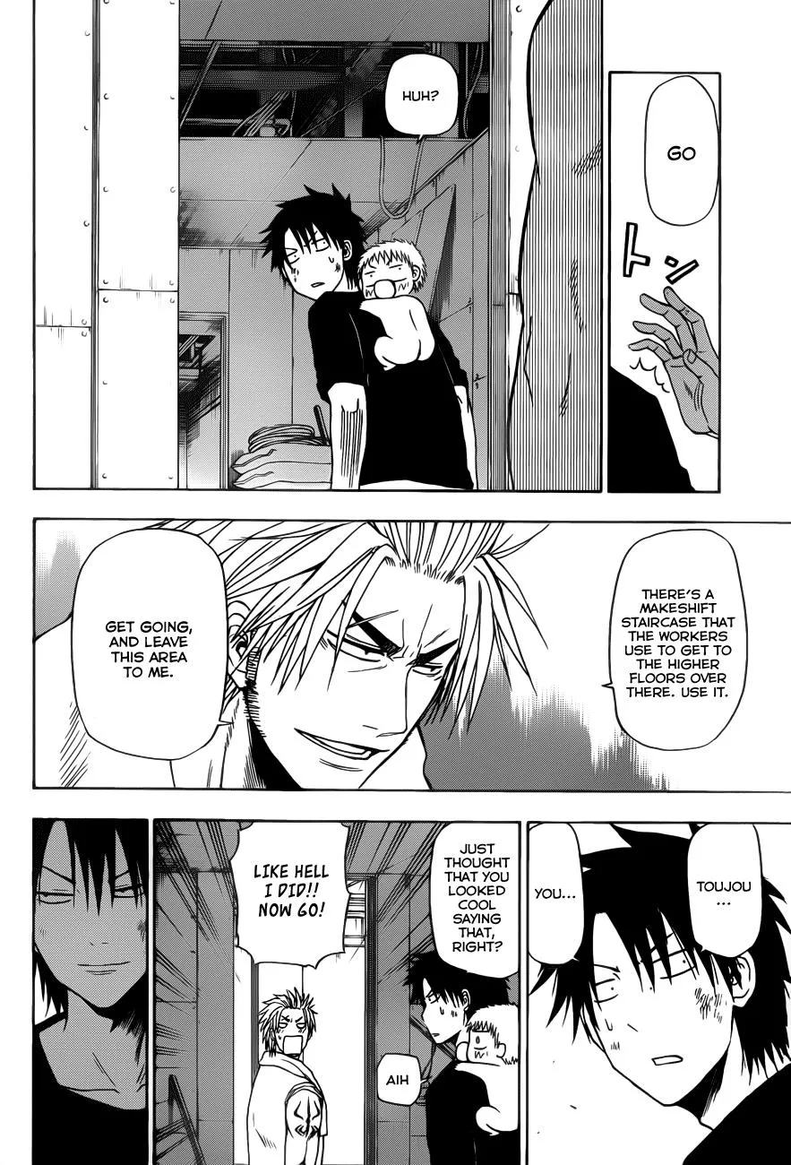 Read Beelzebub en Manga Online