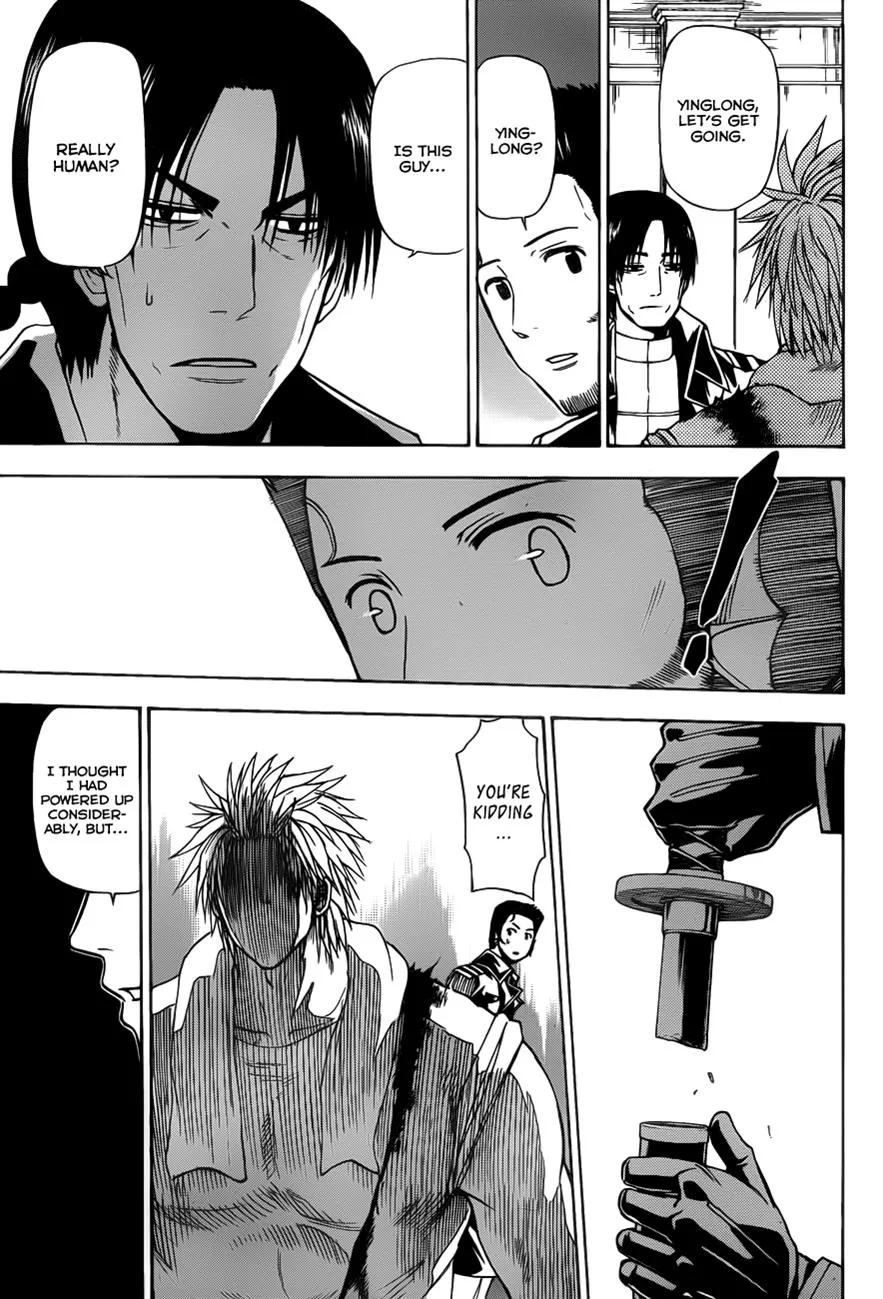 Read Beelzebub en Manga Online