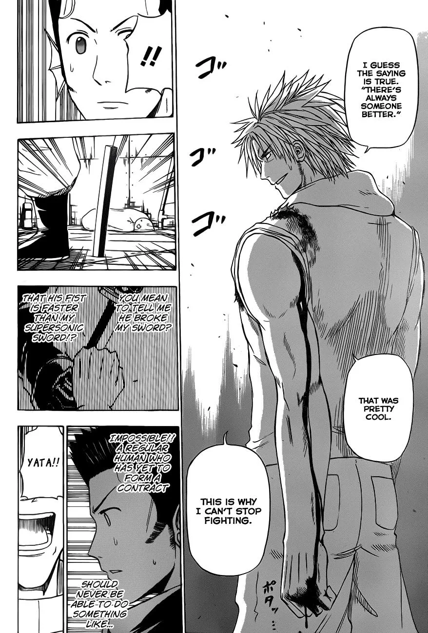 Read Beelzebub en Manga Online
