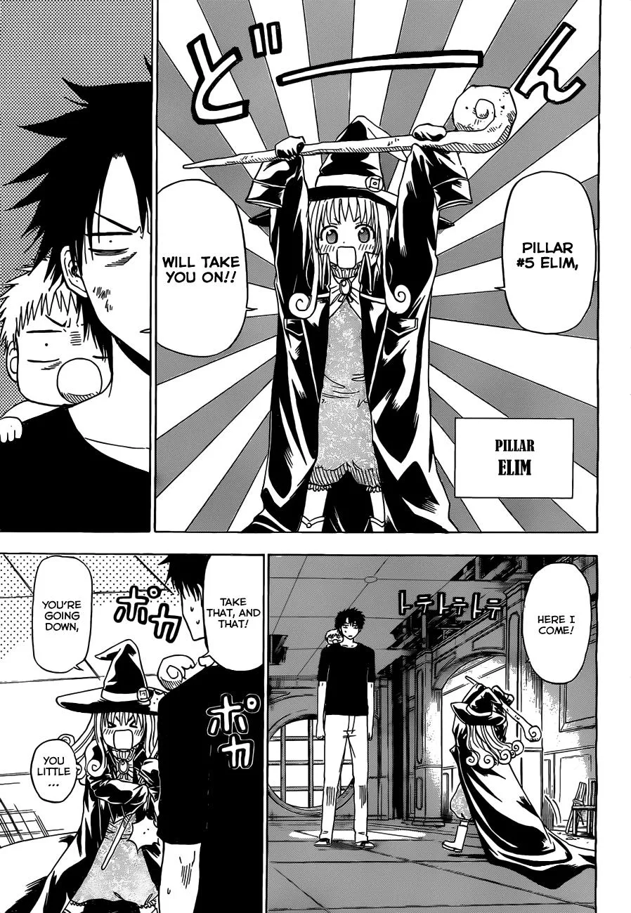 Read Beelzebub en Manga Online