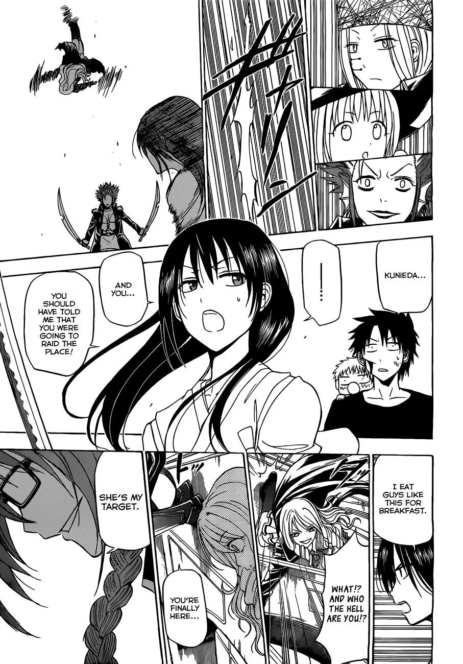 Read Beelzebub en Manga Online
