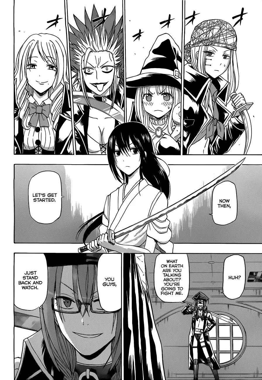 Read Beelzebub en Manga Online