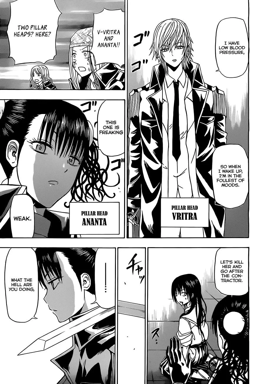 Read Beelzebub en Manga Online