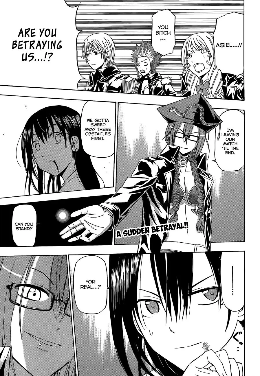 Read Beelzebub en Manga Online
