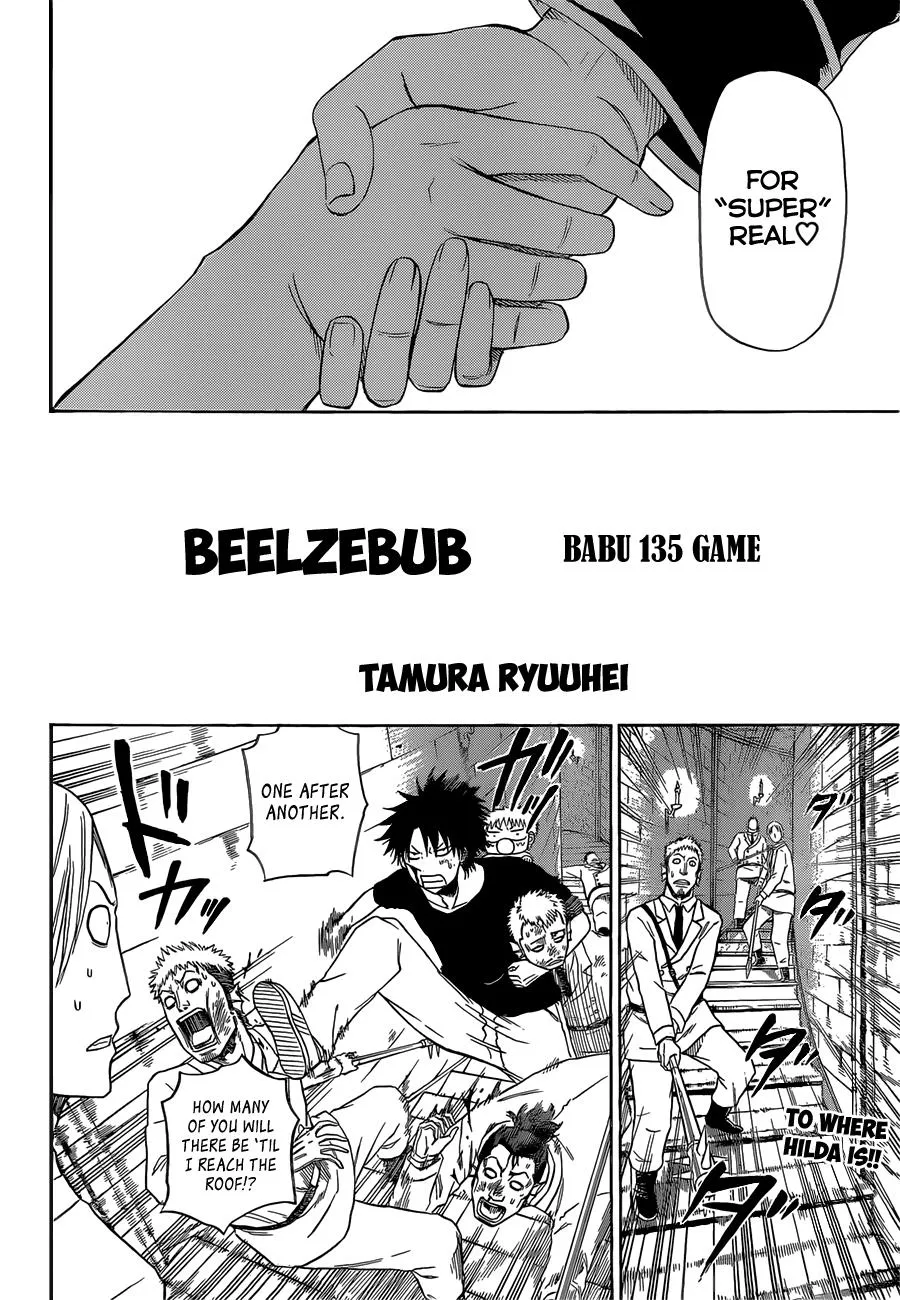 Read Beelzebub en Manga Online