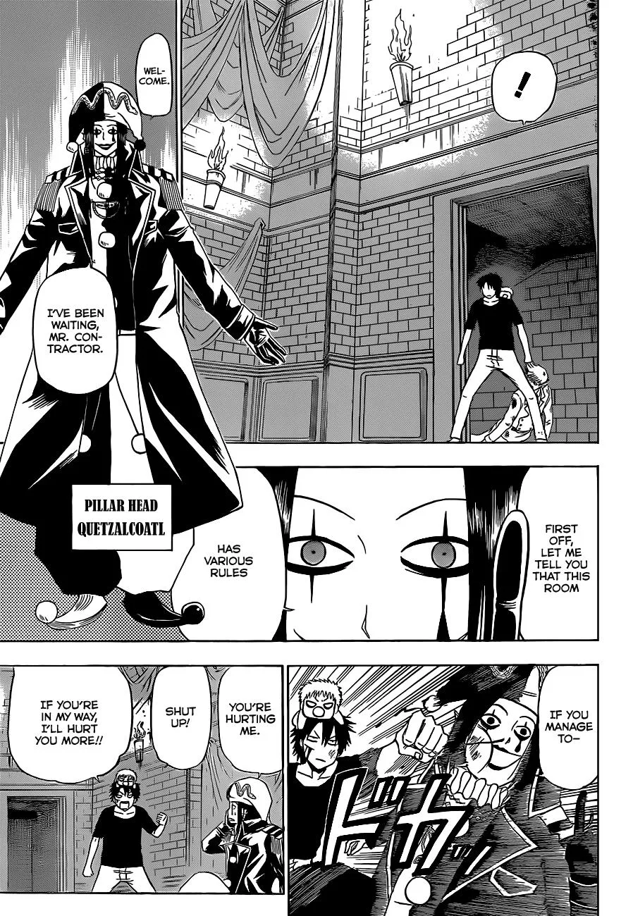 Read Beelzebub en Manga Online