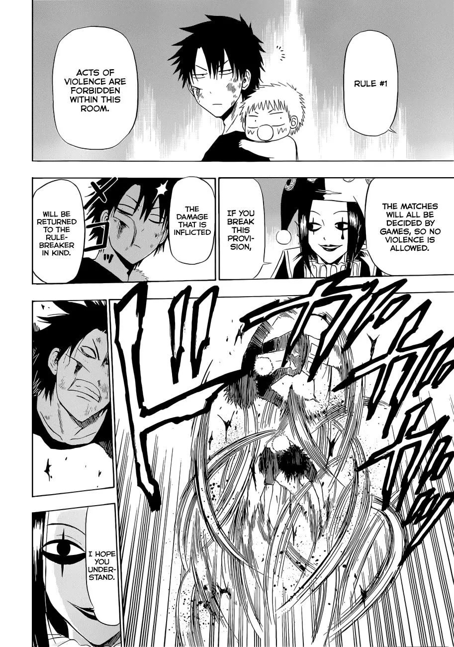 Read Beelzebub en Manga Online