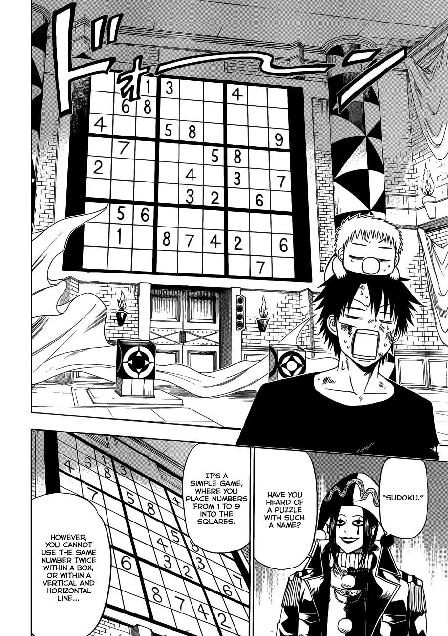 Read Beelzebub en Manga Online