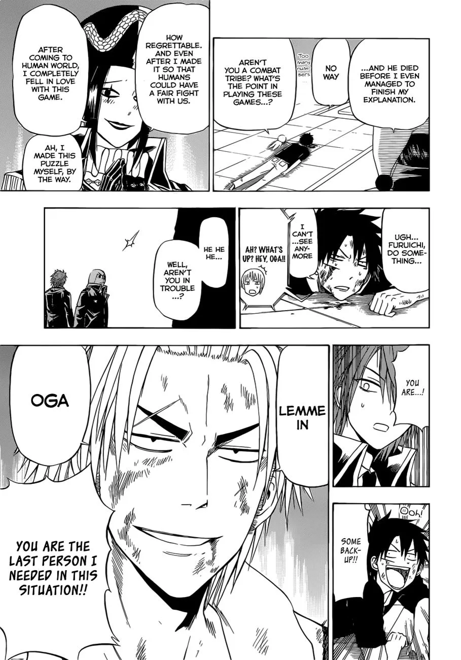 Read Beelzebub en Manga Online