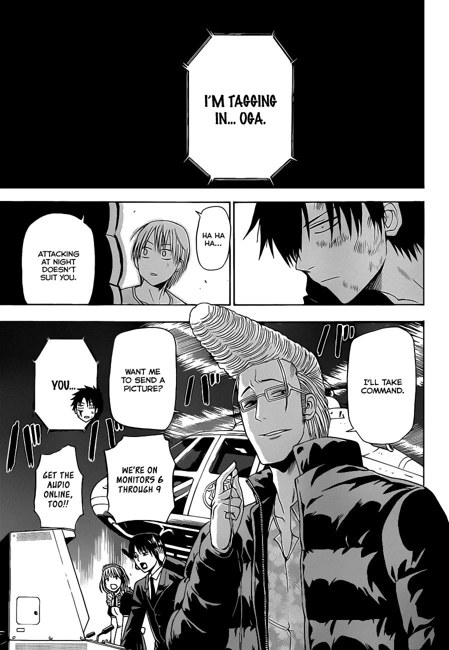 Read Beelzebub en Manga Online