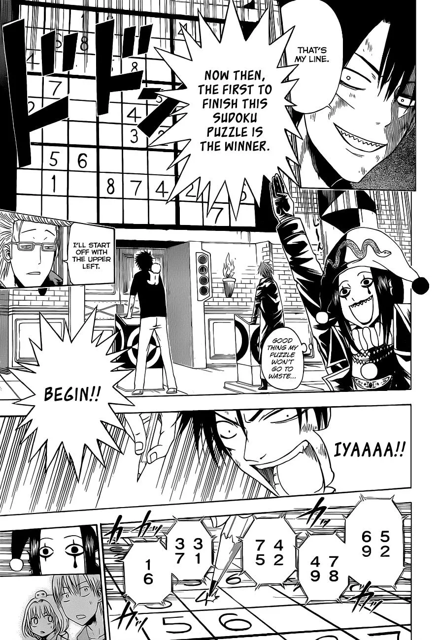 Read Beelzebub en Manga Online