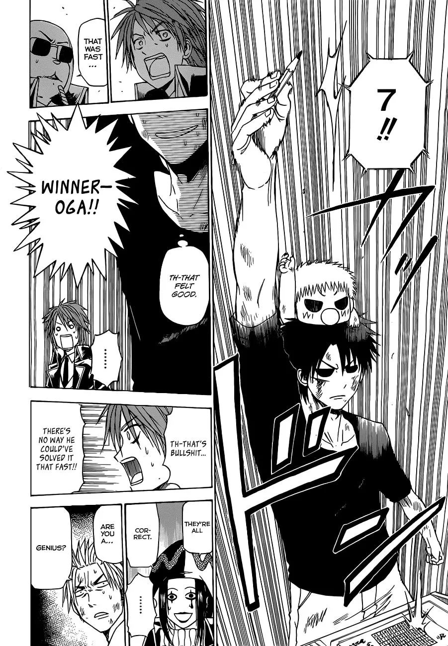 Read Beelzebub en Manga Online