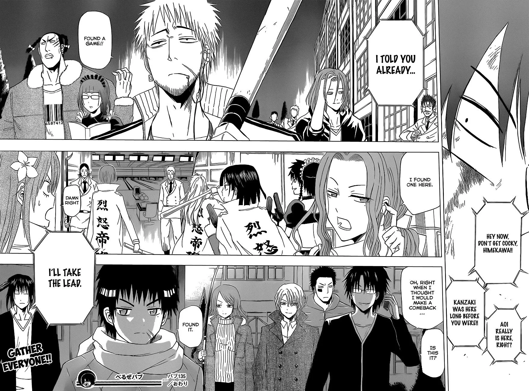 Read Beelzebub en Manga Online