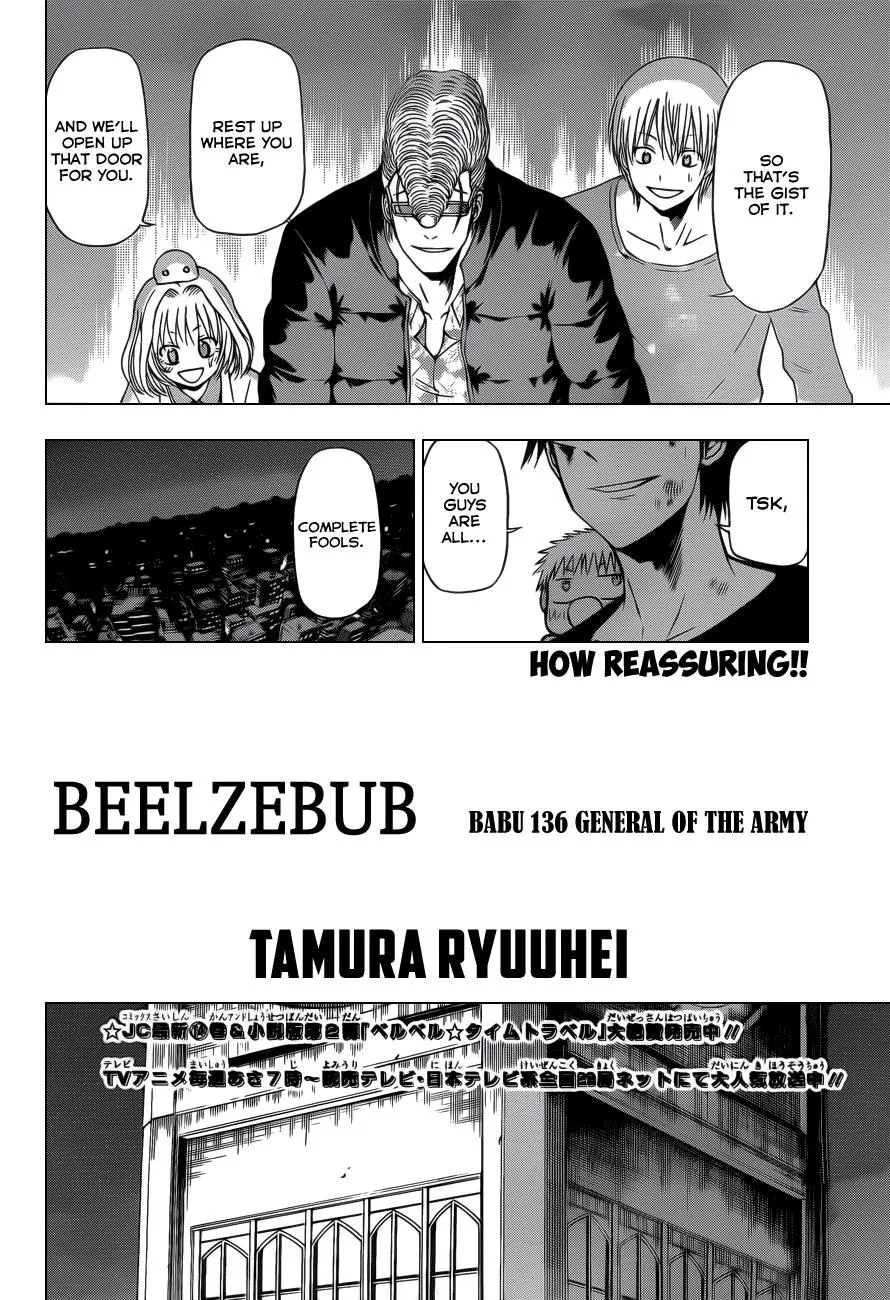 Read Beelzebub en Manga Online