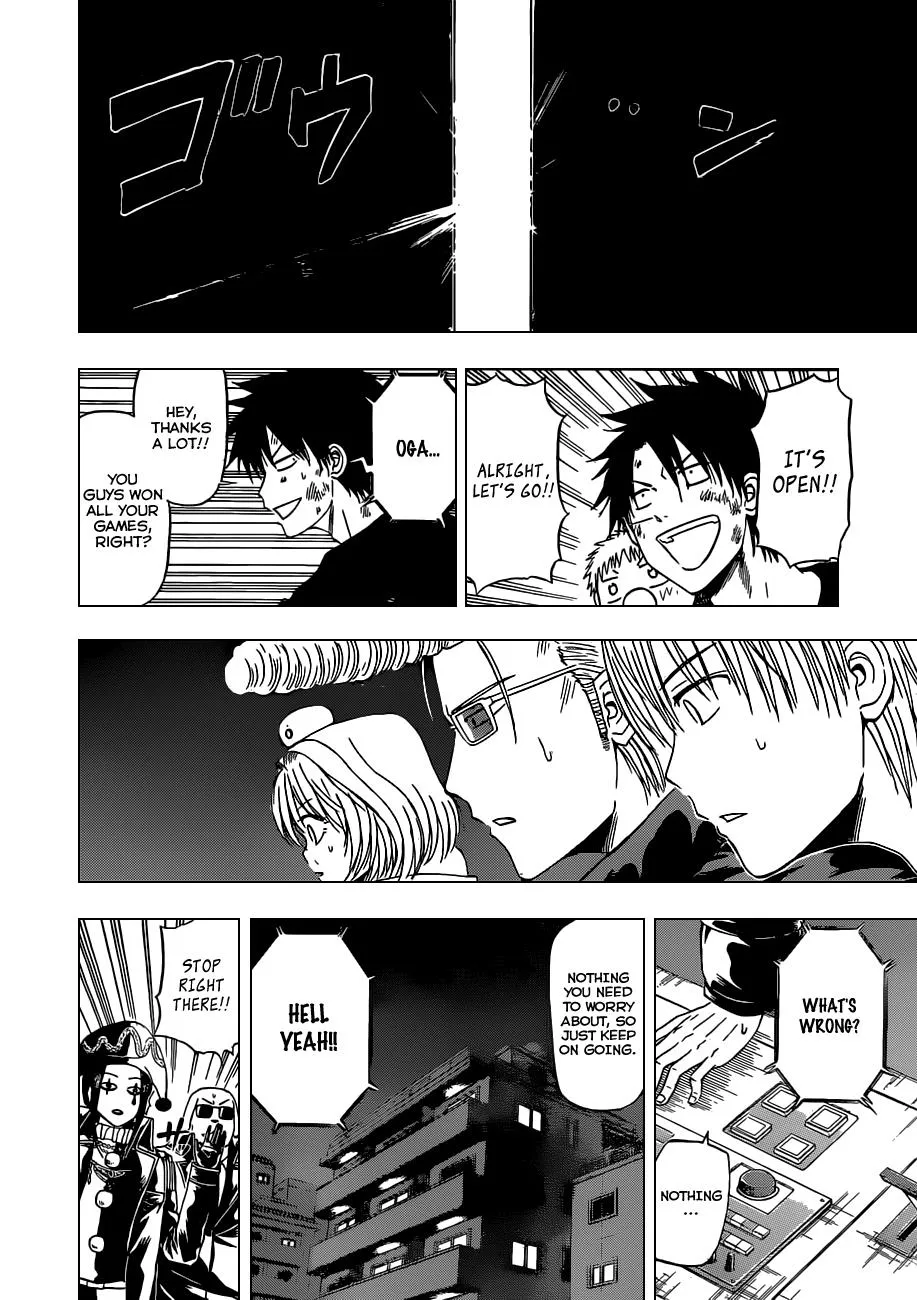 Read Beelzebub en Manga Online